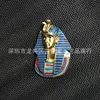 The lateral pharaoh of Egypt