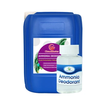 CleanMaster Fermentation Odor Neutralizer Deodorizer Ammonia Deodoring Enzyme Deodorant for Sludge Landfill