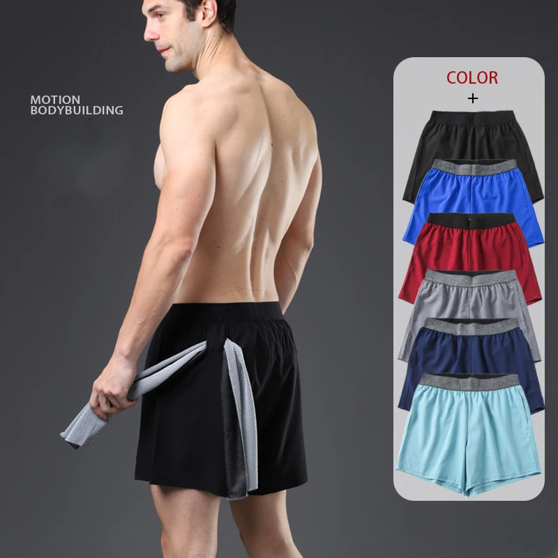 Fiess Herren Sommer Outdoor Schnelltrocknend Laufshorts Casual Quarter Sport Shorts935_voghion.com
