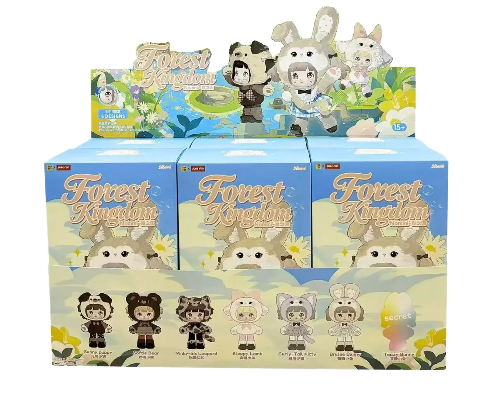 Authentic Nommi Forest Kingdom Series Blind Box Confirmed Style