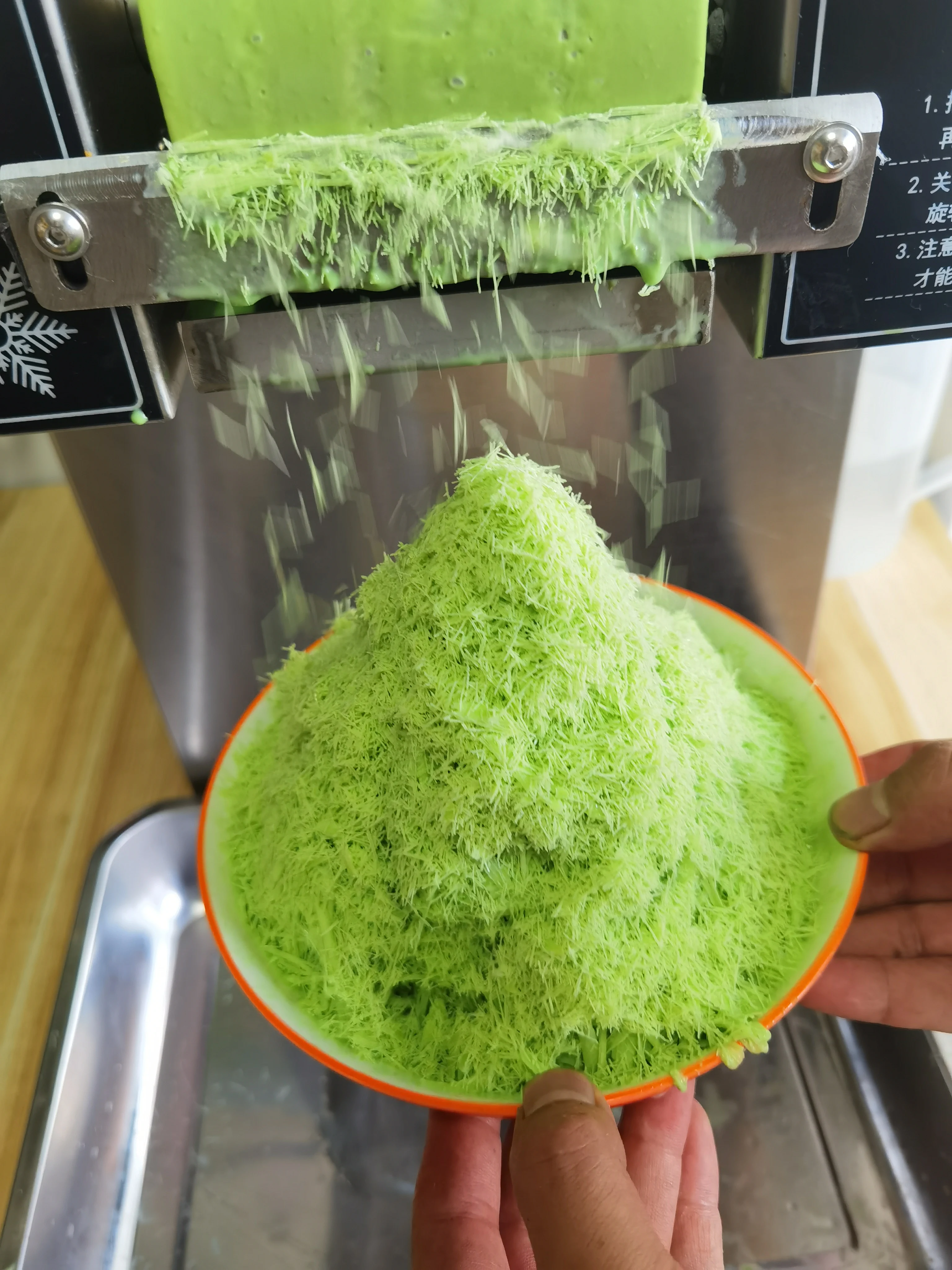 Easy To Operate Snow Flake Ice Cream Machine Snow Ice Machine Flake Ice ...