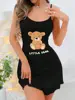 Black bear