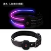 Black (LED illuminated necklace)