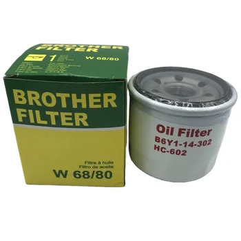 wholesale High Efficiency OEM B6Y1-14-302 SCT car and auto Eco Diesel Filter engine Mazda oil filter