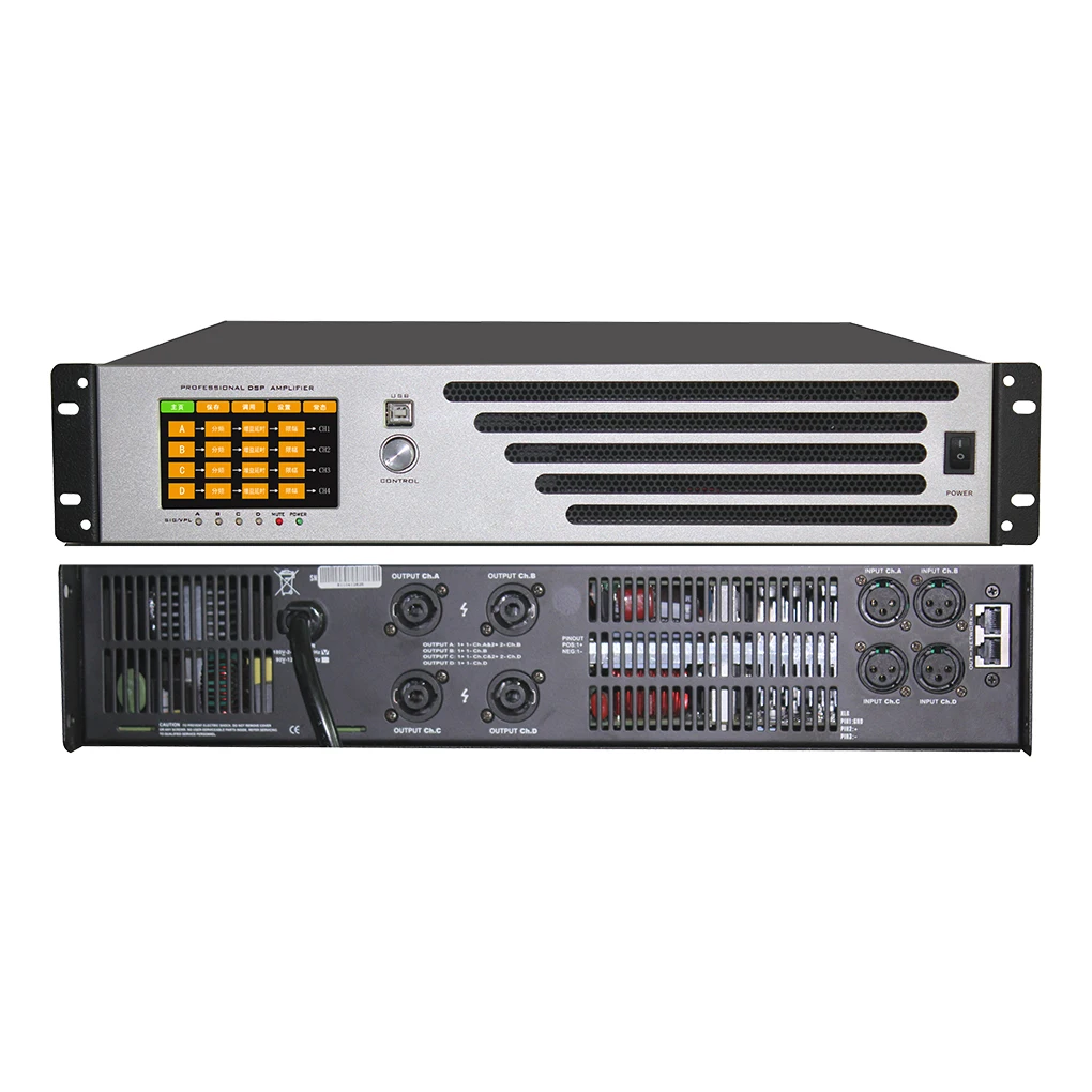 Channel Dsp Audio Power Amplifier 
