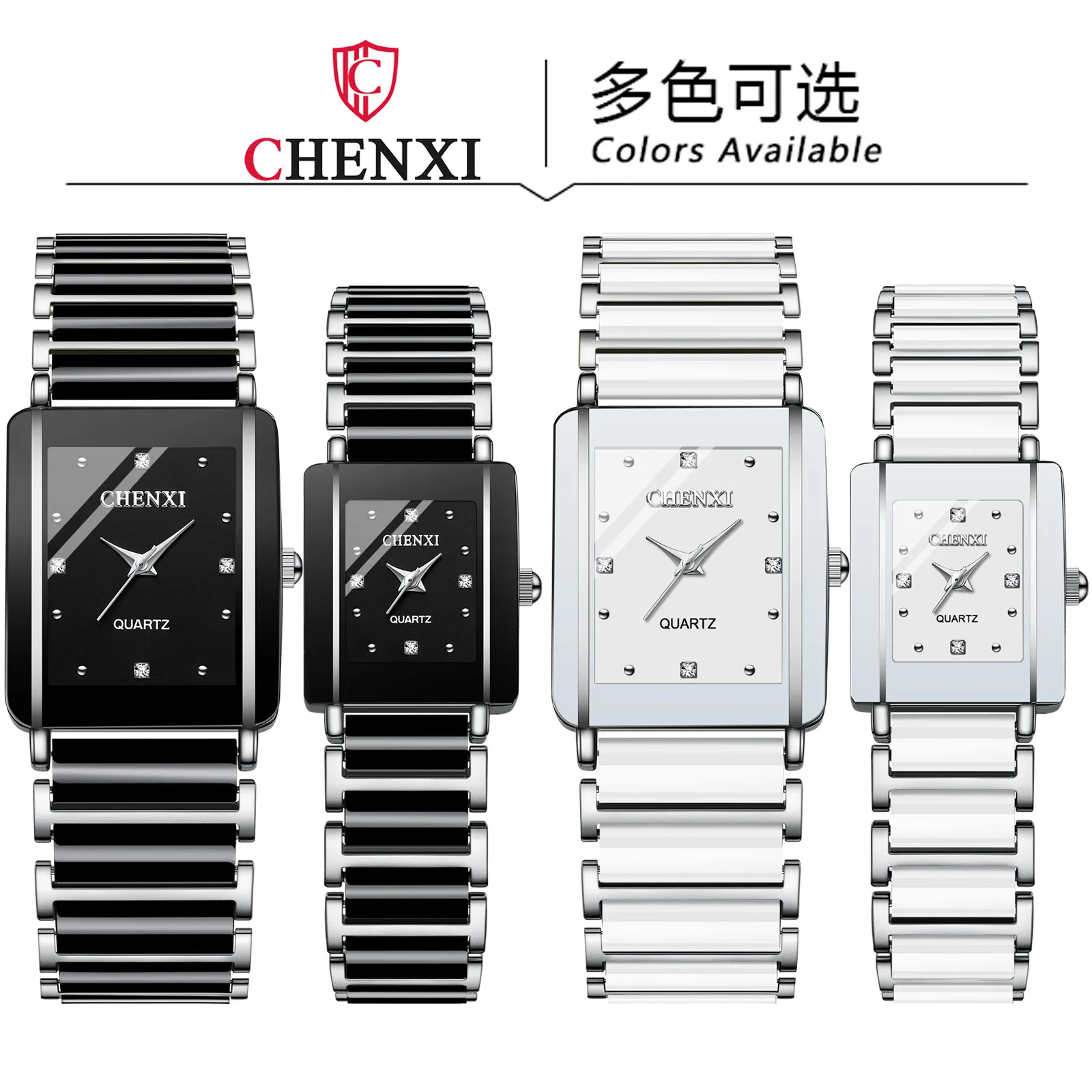 CHENXI Waterproof Quartz Couple Watches