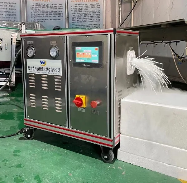 60kg/hr Dry Ice Pellet Making Machine/ Dry Ice Pelletizer Produce 3mm