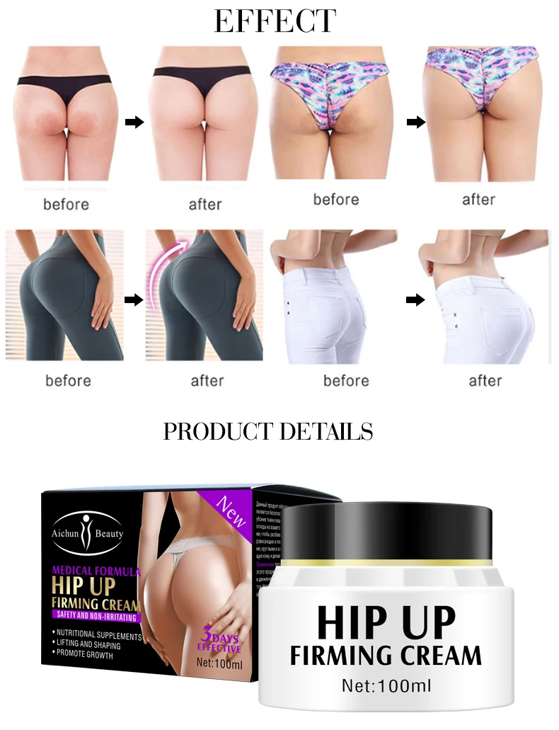 AICHUN BEAUTY Hip Up Butt Enhancement Slimming Fitting Cream in Central  Division - Skincare, Wicky One Stop Center