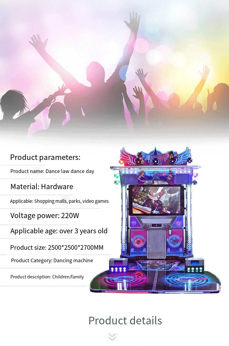 Large Metal 110V Coin Simulator English Language Dance Music Basketball Boxing Game Machines Coin Operated Games