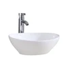 White(not include faucet)