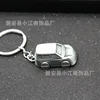 Vintage car antique tin