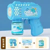 Square bubble machine-blue packaged
