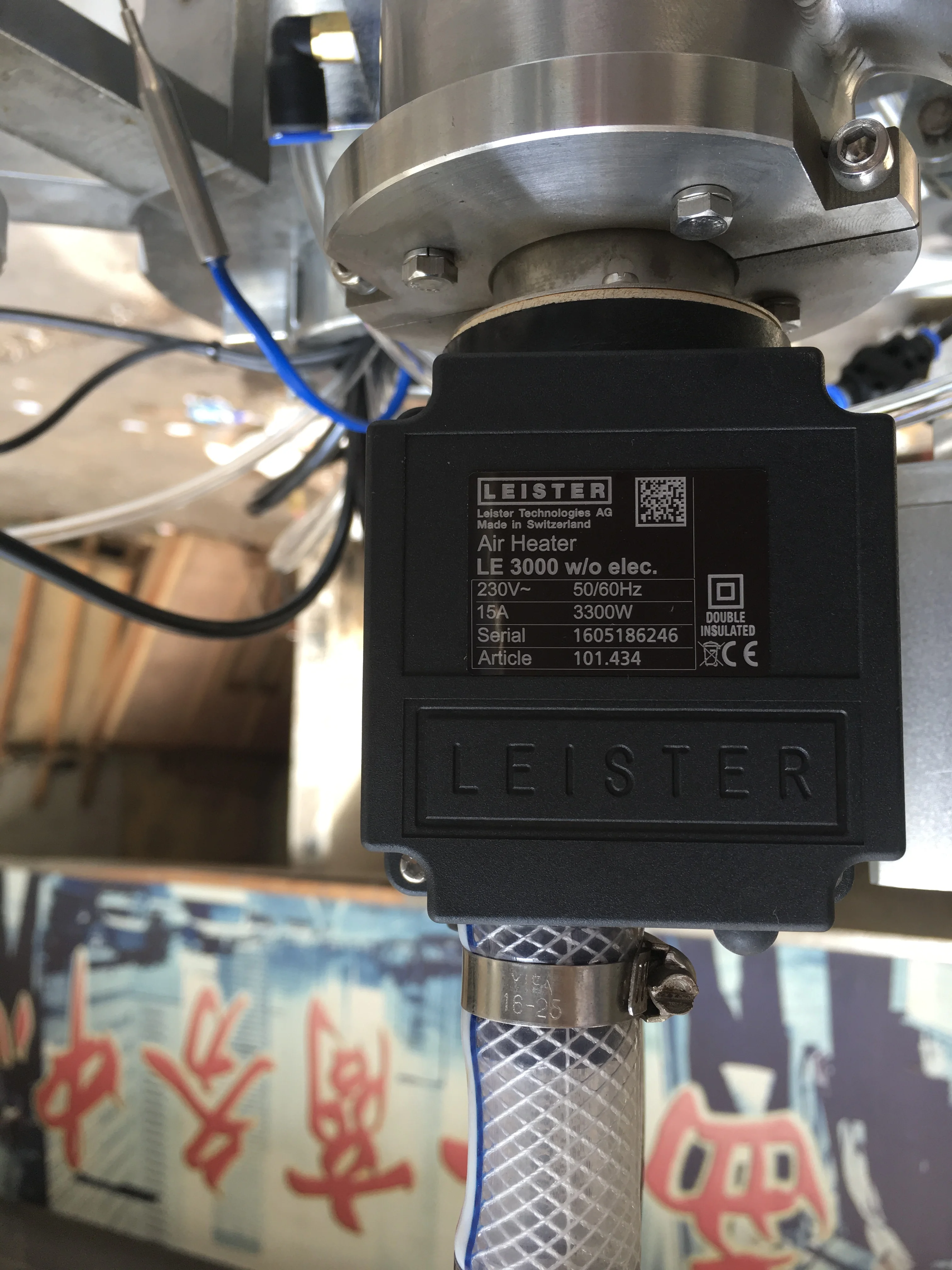 Импортный Швейцарский пистолет горячего воздуха с охлаждающим водяным охладителем для красивой машины для наполнения труб и герметизации