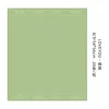 6-Green