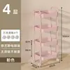 Four-layer upgraded and thickened cherry blossom pink