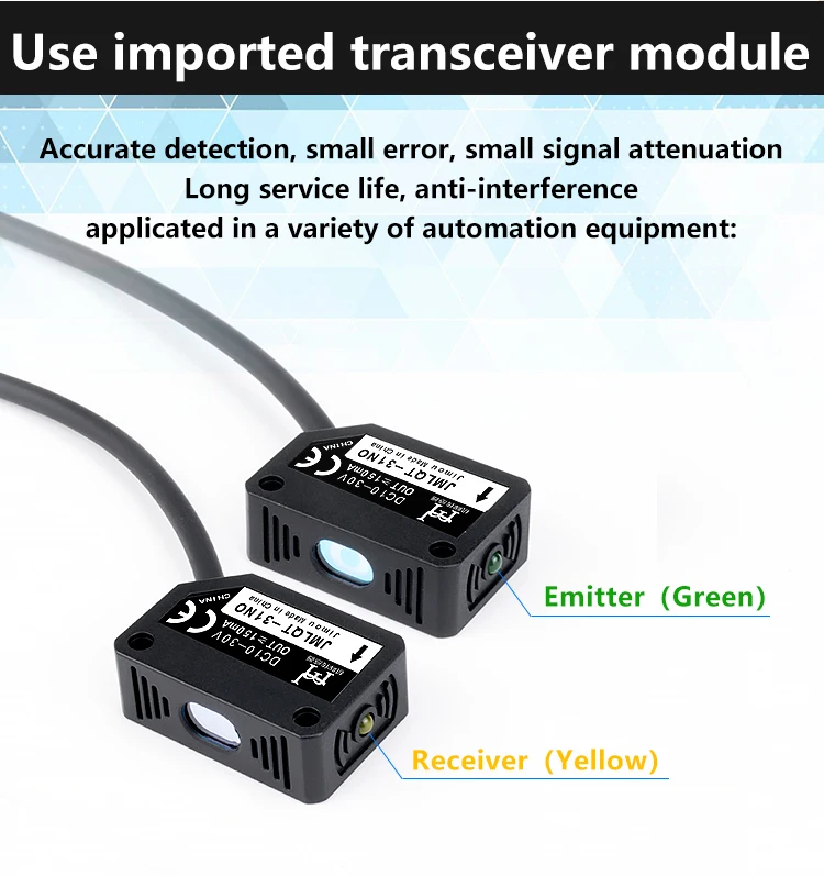 JIMOU  rectangle shape through beam optical photoelectric laser sensor
