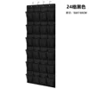 24 black squares