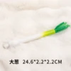 cipolla verde