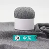 04 medium gray