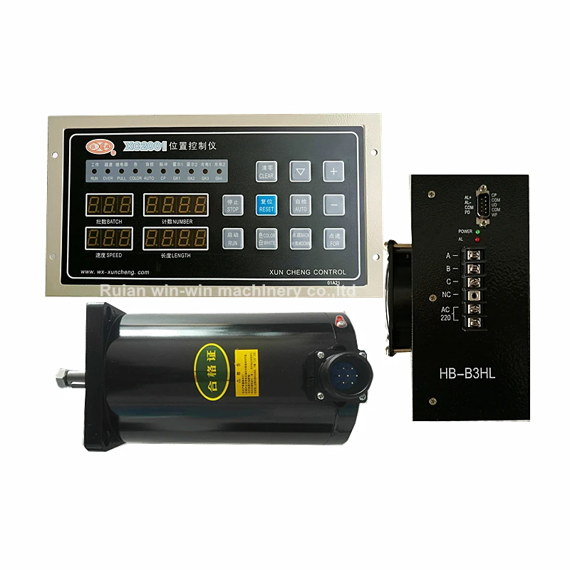 Position Controller Driver XC2001 Position Controller for 130BYG350A Step Motor