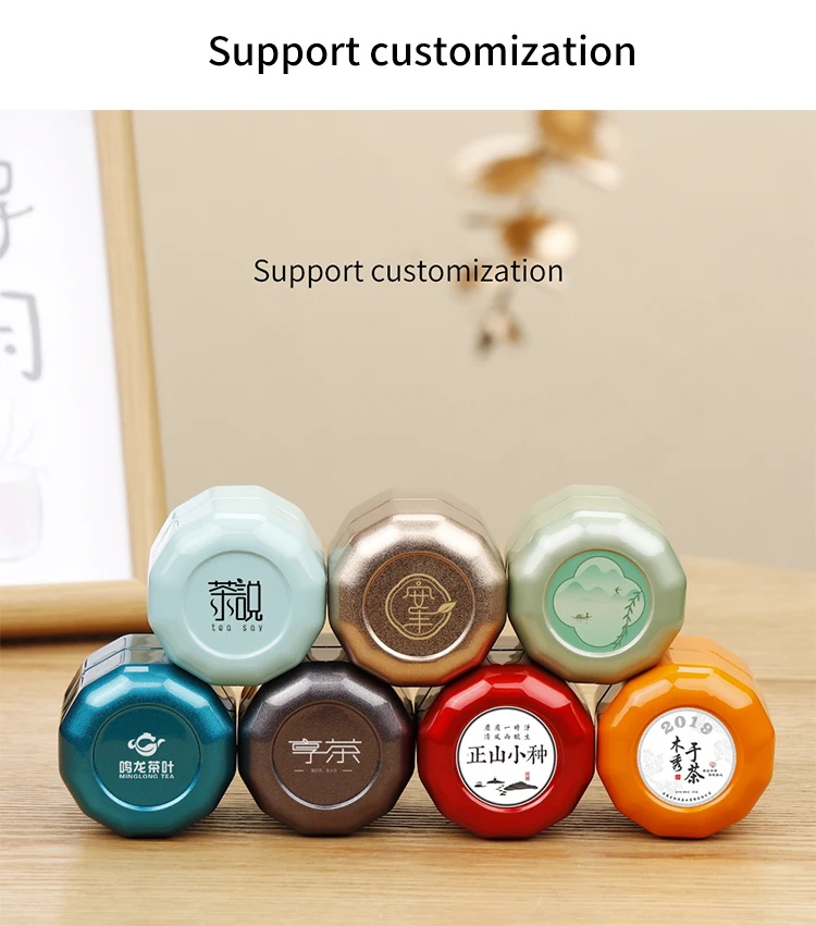 Beautiful Mini Empty Tin Cans For Candle Use Tea Tin Can Gor Food Packaging 20g Volume Christmas