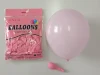 Baby pink