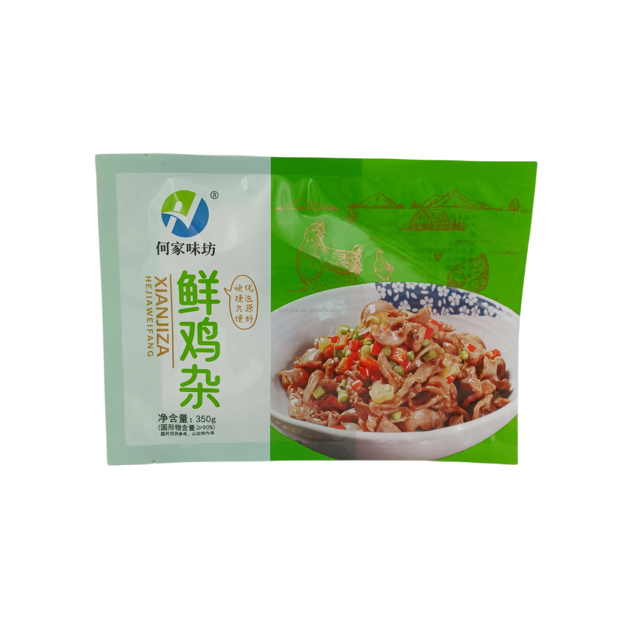 Fresh Chicken Giblets Frozen Packaging Bag Three Side Sealing Vacuum