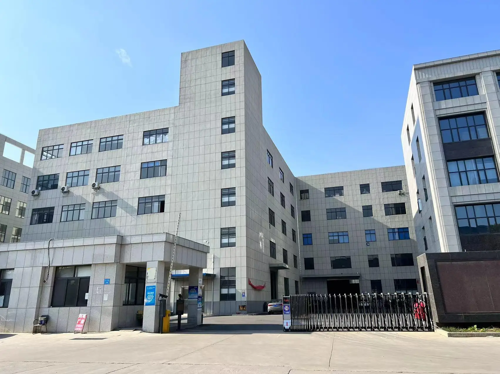 Hangzhou Tuoling Auto Parts Co., Ltd.