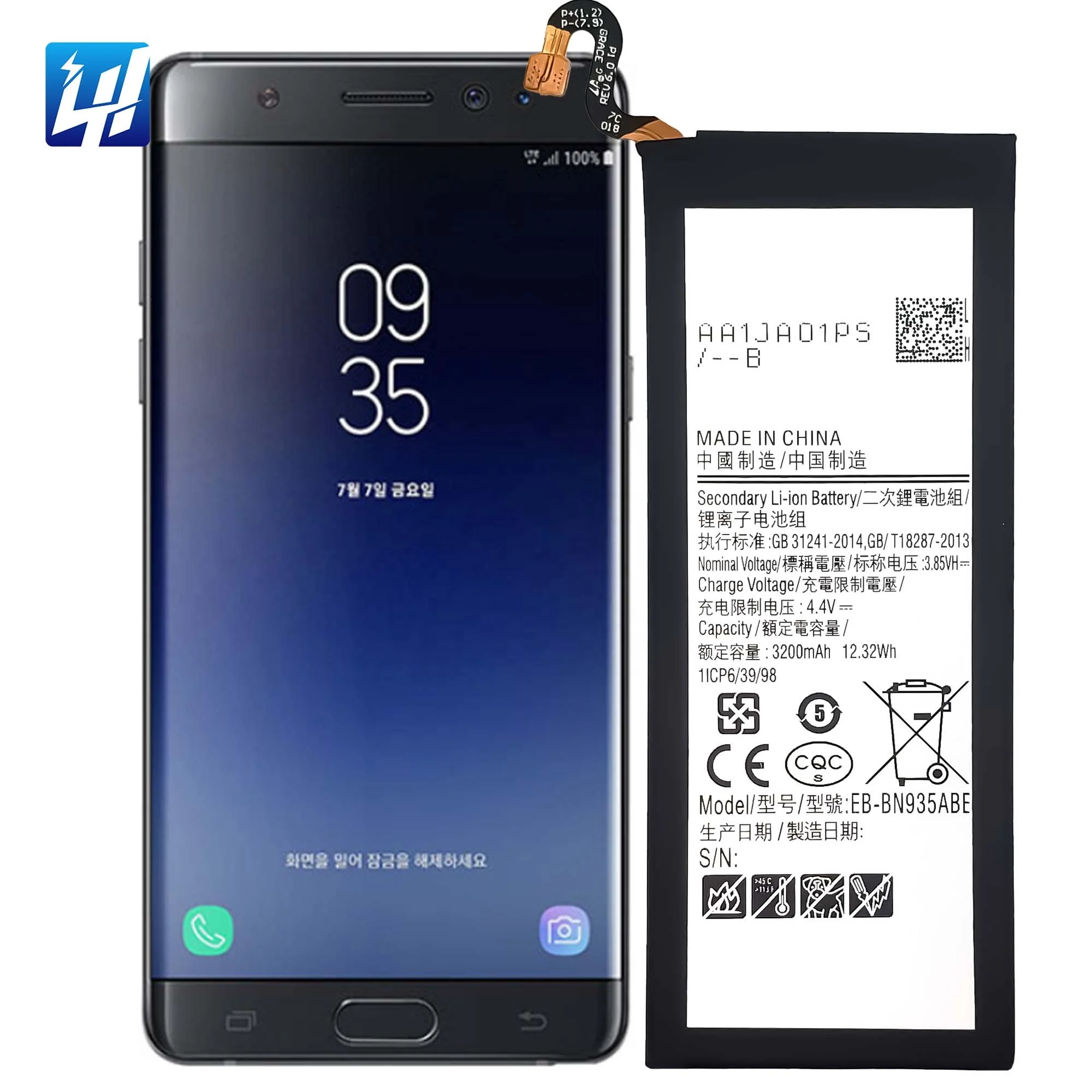 Lonehe OEM EB-BN935ABE Battery for Samsung Galaxy Note