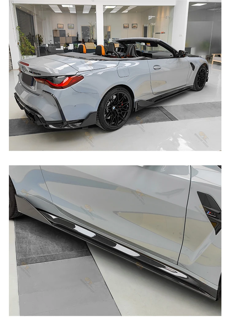 BMW M4 G82/G83 DRY CARBON FIBER DOORSTEP COVERS main image 1