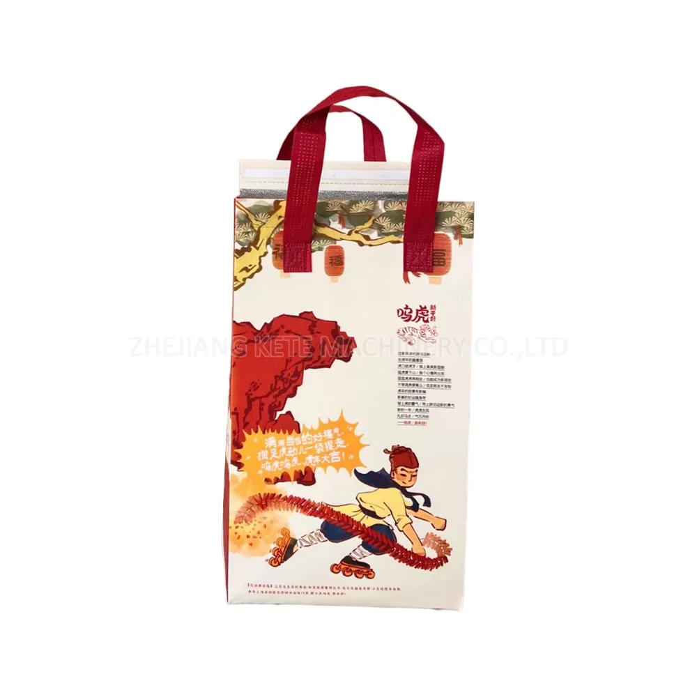 Preservation Insulated Cooler Bag Making Machine for Food Delivery Bag Reusable Thermal Non Woven Aluminum Foil Bag Machine
