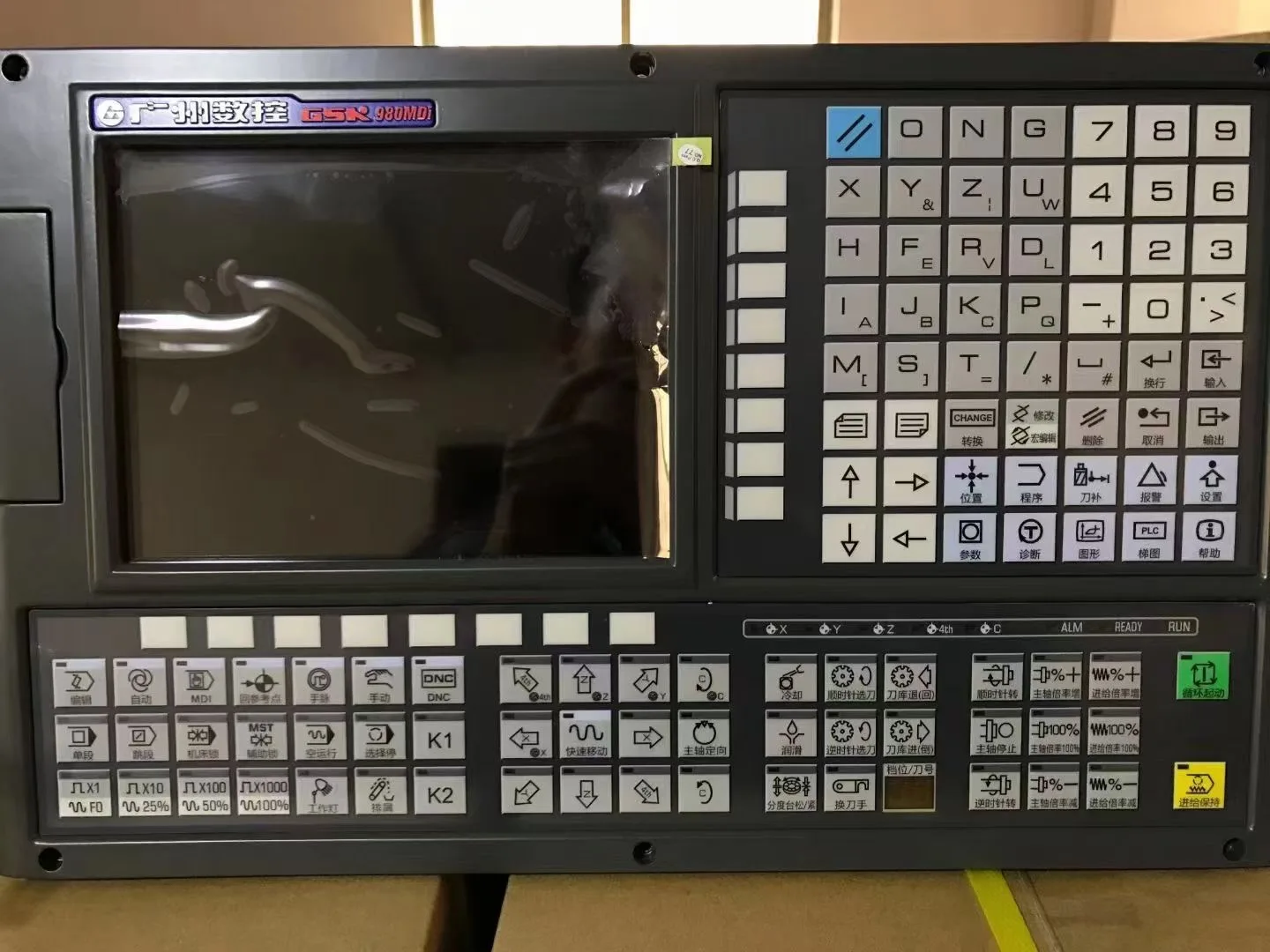 GSK 980MDi  CNC System of Drilling and Milling Machine