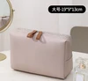 beige M