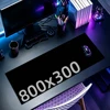 800x300x3mm