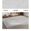 Dongli-Miaobai