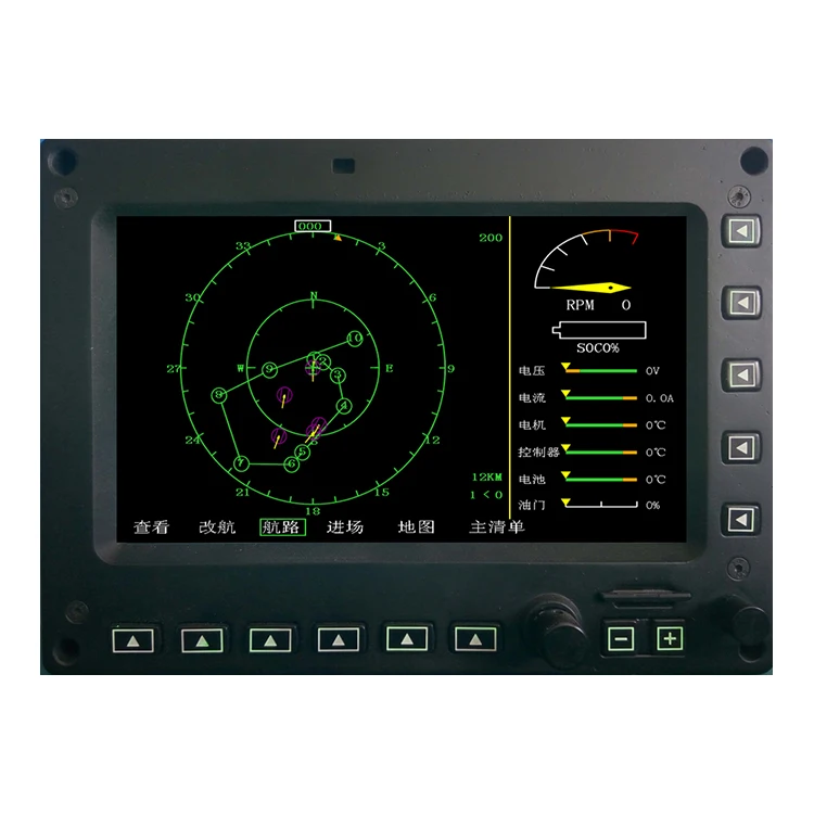 aviation lcd displays factory