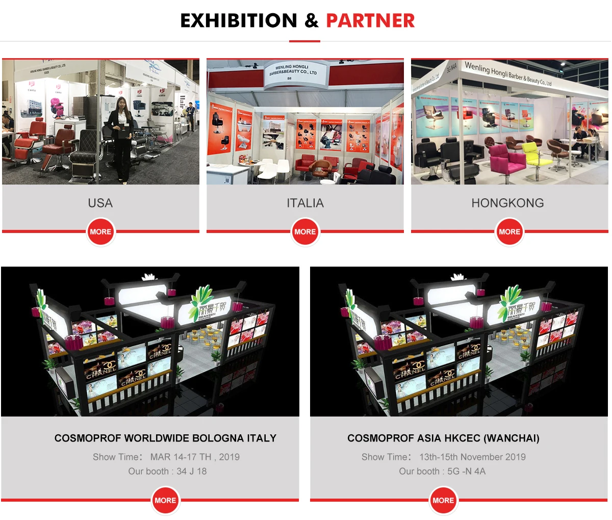 2021 парикмахерские стулья, педикюрный стул, парикмахерский стул для мытья волос, шампунь для винтажной салонной мебели