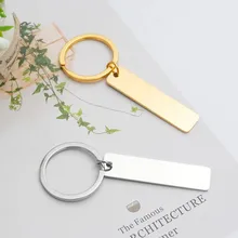 Wholesale Stainless Steel Blank Strip square  Letter-free Laser UV Color Printing Material Metal Key Chain