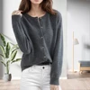 Grigio scuro