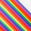 Rainbow lattice