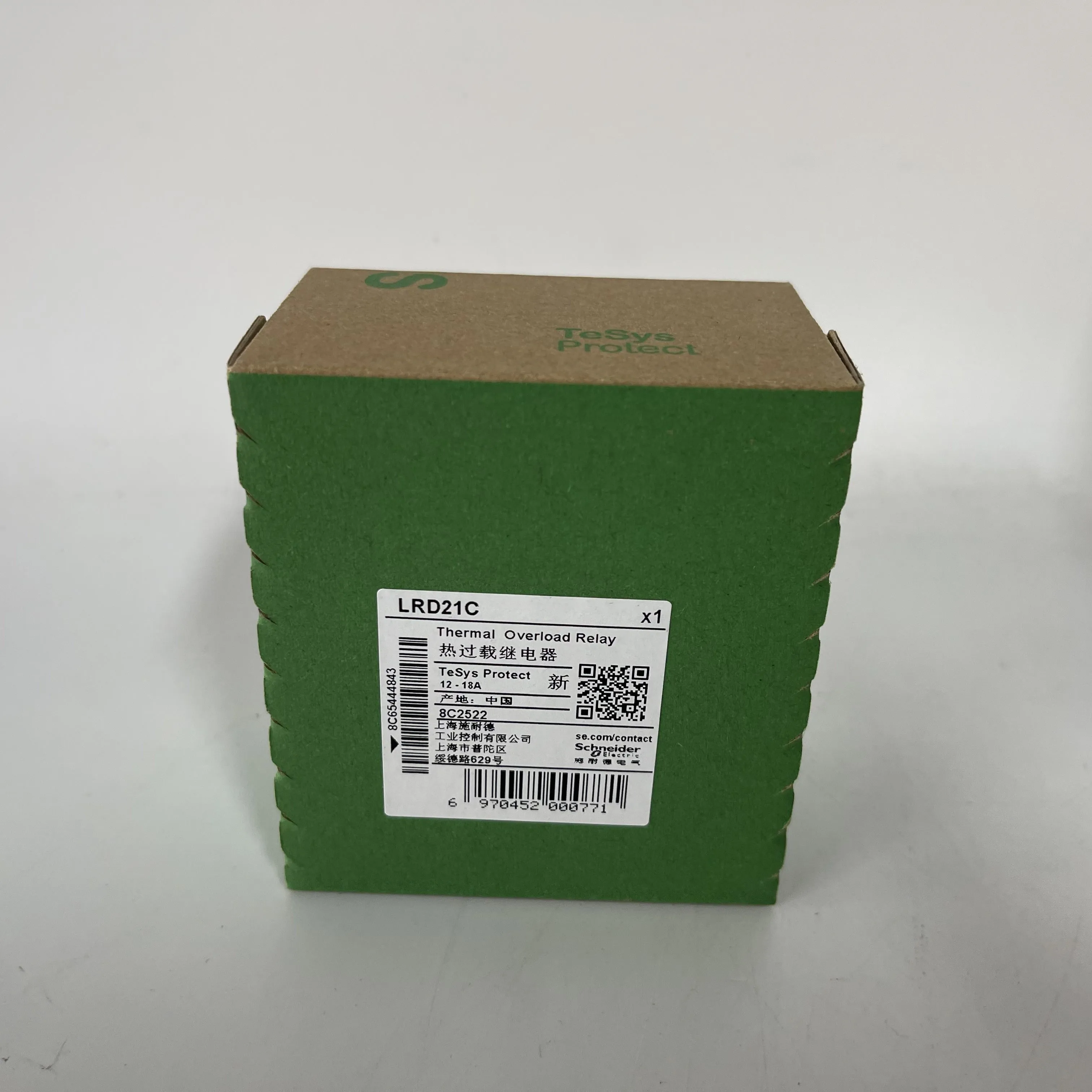 Schneider Thermal Overload Relay LRD21C Schneider Thermal Overload Relay LRD21C