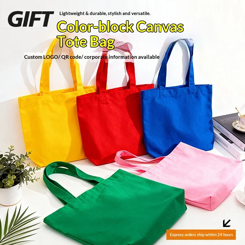 Manufacturer Wholesale Henghua All-Cotton Blank Ready-Stock Customizable Flocking Mini Canvas Bag 30x20x10cm Handheld Bag preview 2