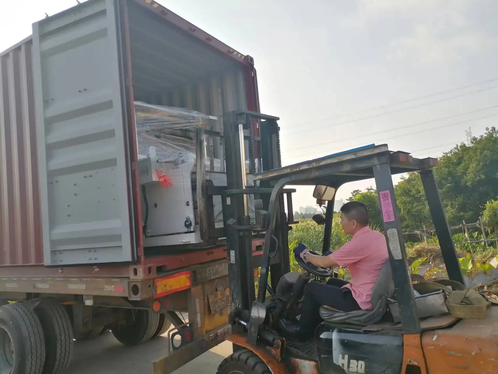 Full Autaomatic D cut Square Bottom Shopping Food Patch Paper Bag 