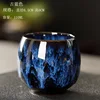 MU/SP/CT084A-A