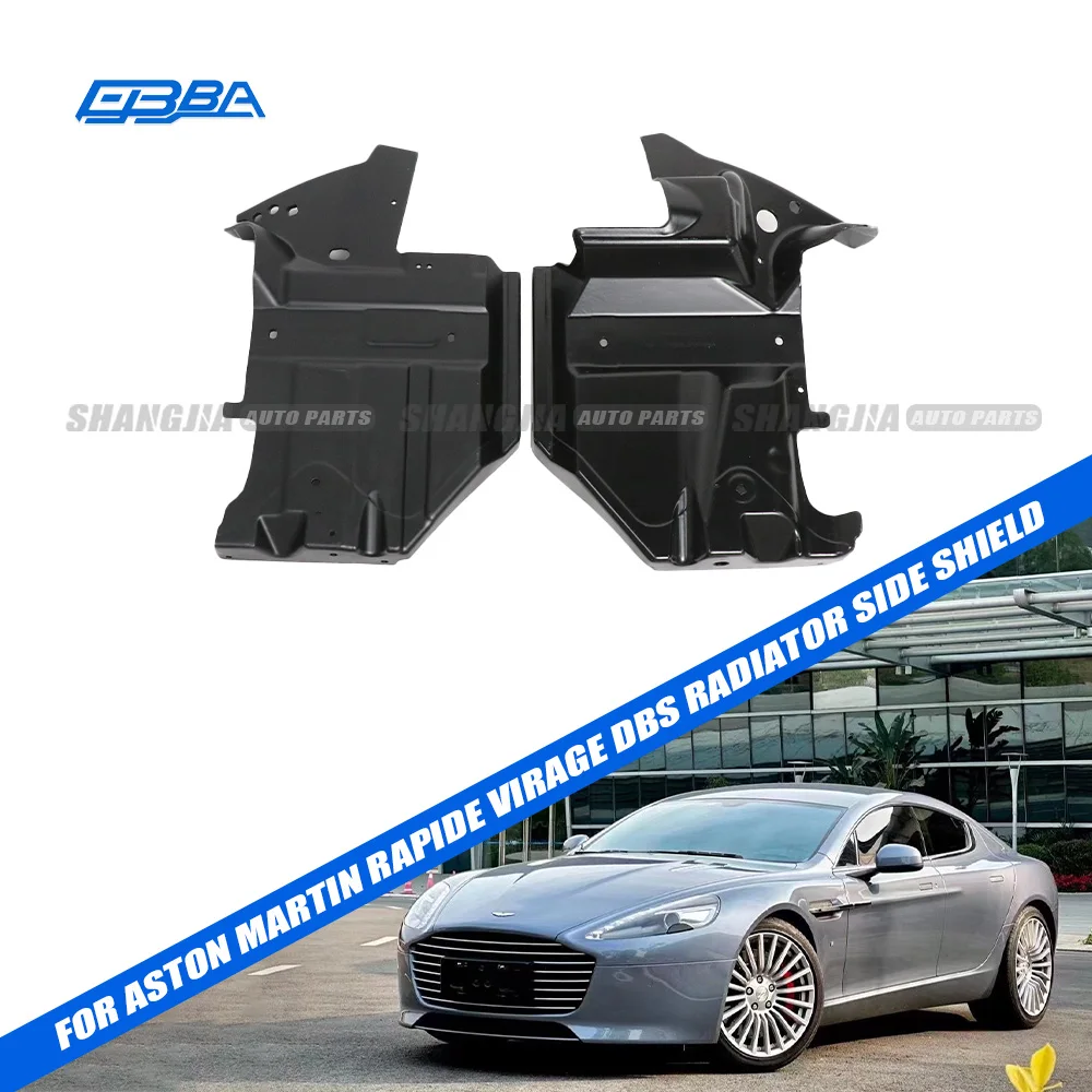 Best Price ABS Plastic Auto Parts Cover Radiator For Aston Martin Rapide Virage DBS 2008-2013 8G43-F01990-AE 8G43-F01991-AE