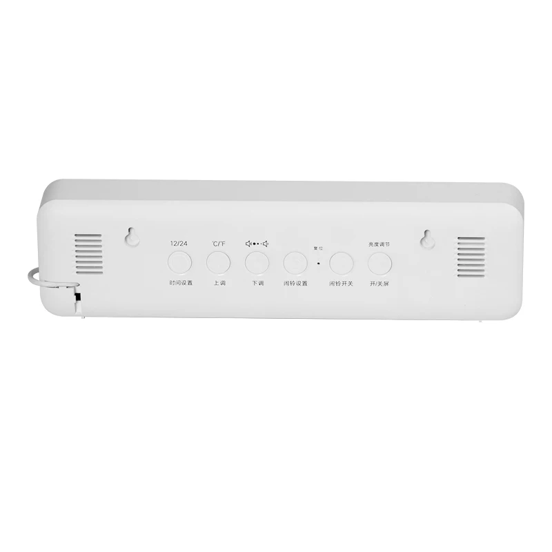 Digital LED Display Night Light  Indoor Wall Clock with Date Temperature Display
