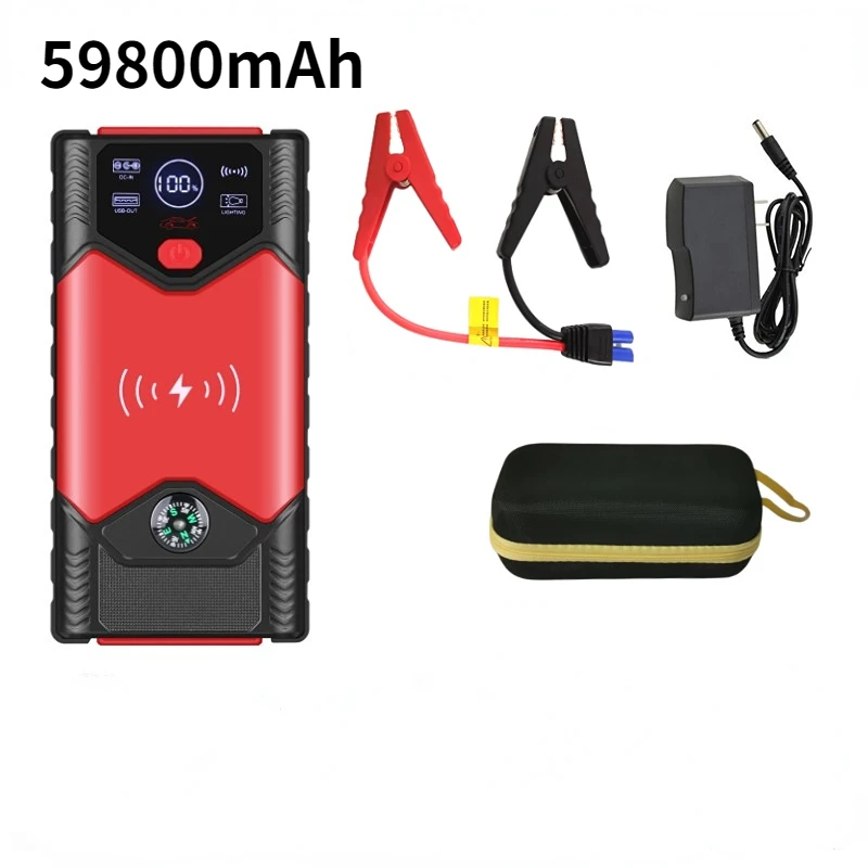 1200a Emergency Starting Power Pack 59800mah Car Battery Booster Start ...