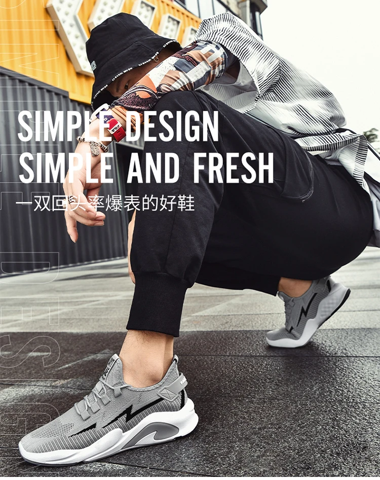 Good Quality Factory Walking Style Casual Shoes Mens Fashion Sneakers