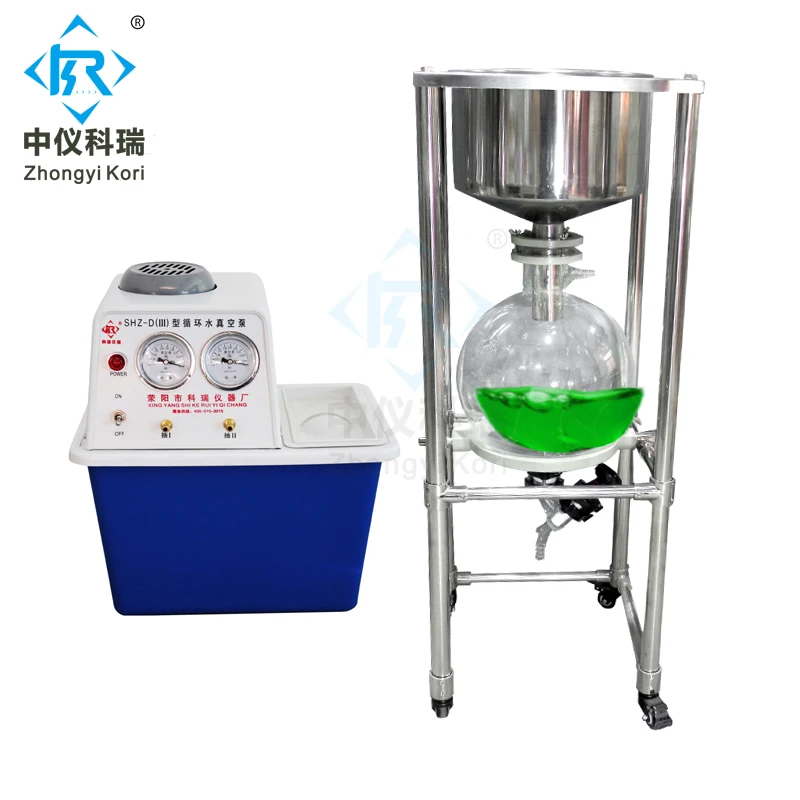 New 10L 20L 30L 50L Stainless Steel Buchner Funnel Glass Vacuum Filtration Plant Nutsch Filter Condition New Core Motor