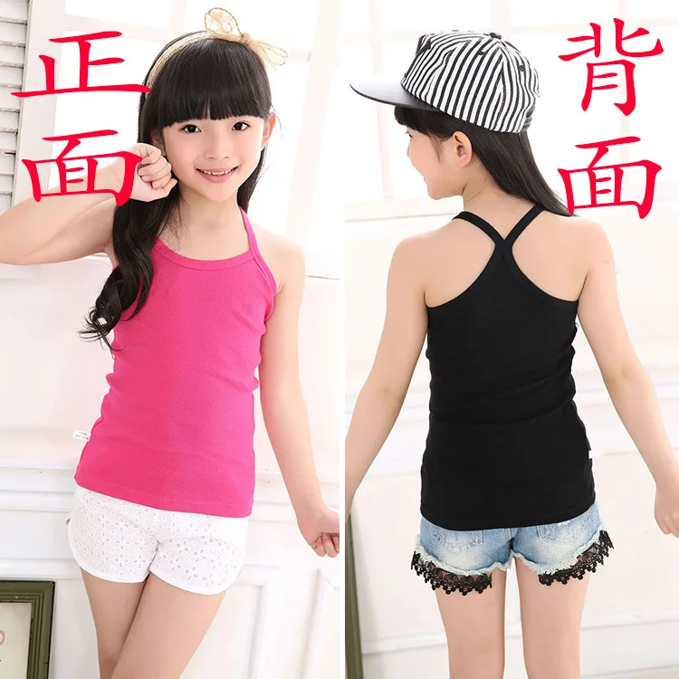 Summer Boys Vest Girls tank Top Thin Rip Kids Clothing Girl Camisole 2021 Children Clothes B038